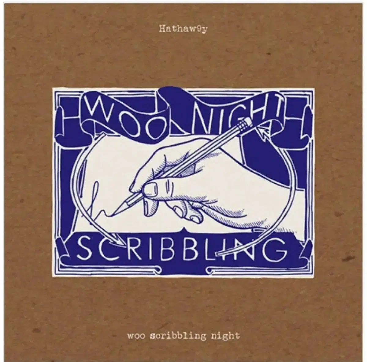 [미개봉 ] 해서웨이 앨범 cd Woo Scribbling Night